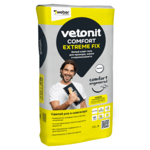 Белый клей-гель Vetonit Comfort Extreme Fix для керамогранита 20 кг