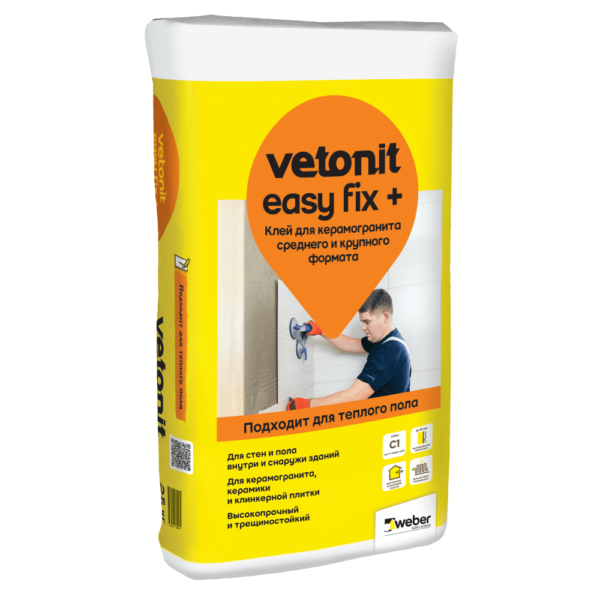 Клей Vetonit Easy Fix + для среднего керамогранита 25 кг