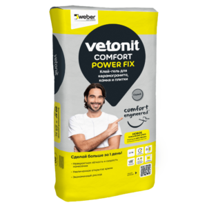 Клей-гель Vetonit Comfort Power Fix для керамогранита 20 кг